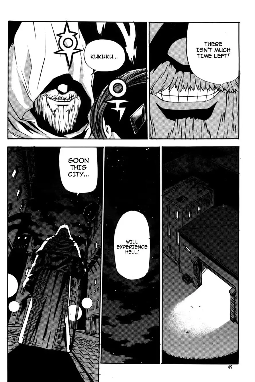 Legend of Tyr Chapter 38 19